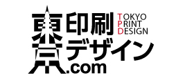 東京印刷デザイン.com